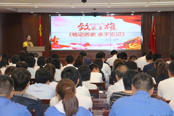 泓源公司黨委舉辦“培育泓源精神，勇擔國企使命”主題演講比賽(圖3)