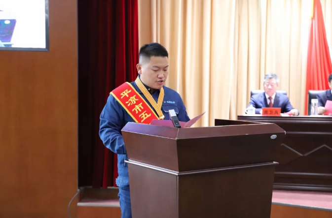 喜報！市產投集團員工楊李榮獲2022年平涼市五一勞動獎章(圖2)