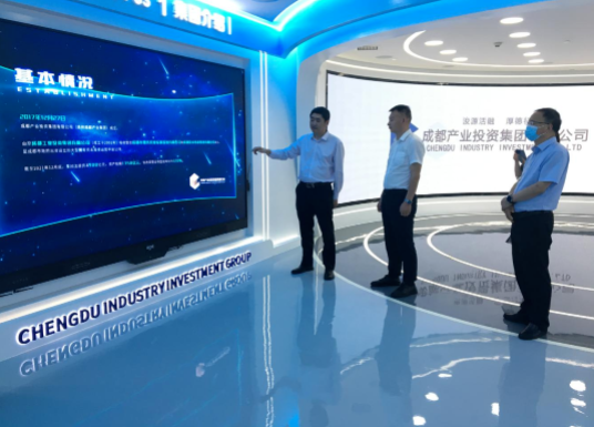 市產(chǎn)投集團赴成都、西安等地考察學習(圖3)